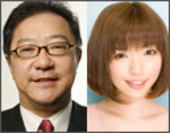角谷浩一の映画大好き!ムービーパラダイス - J-WAVE